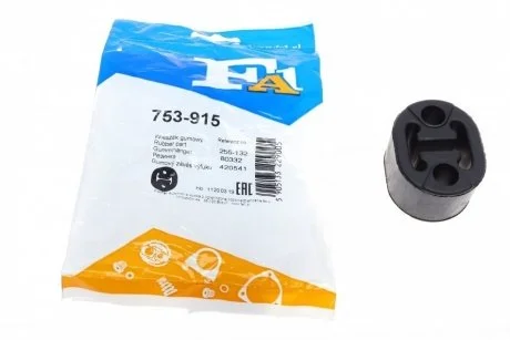 Кронштейн глушителя NISSAN (пр-во Fischer) Fischer Automotive One (FA1) 753915