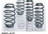 Занижуючі пружини, Pro-Kit, 4шт, (30мм / 20-25мм) (1100кг / 1290кг) BMW 5 (E39) 2.5D/3.0D 08.98-06.03 EIBACH E2069140 (фото 2)