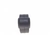 Крепление глушителя Hyundai (пр-во Fischer) Fischer Automotive One (FA1) 893903 (фото 4)