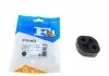 Крепление глушителя Hyundai (пр-во Fischer) Fischer Automotive One (FA1) 893903 (фото 2)