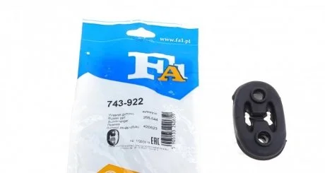 Кронштейн системи випуску Fischer Automotive One (FA1) 743922