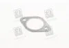 Прокладка глушителя SUBARU (пр-во Fischer) Fischer Automotive One (FA1) 720901 (фото 1)
