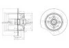 Гальмівні(тормозні) диски DELPHI BG2571 (фото 1)