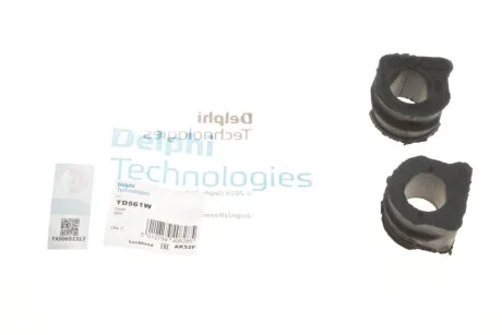 Ремкомплект стабілізатора DELPHI TD561W