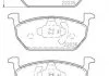 Гальмівні колодки, тюнінг BREMBO P85137X (фото 3)