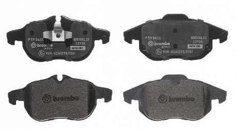 Гальмівні колодки, тюнінг BREMBO P59043X