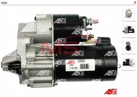 Стартер AUTOSTARTER AS S3004