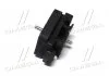 Опора КПП BMW 5 (вир-во) MEYLE 3002211143 (фото 4)