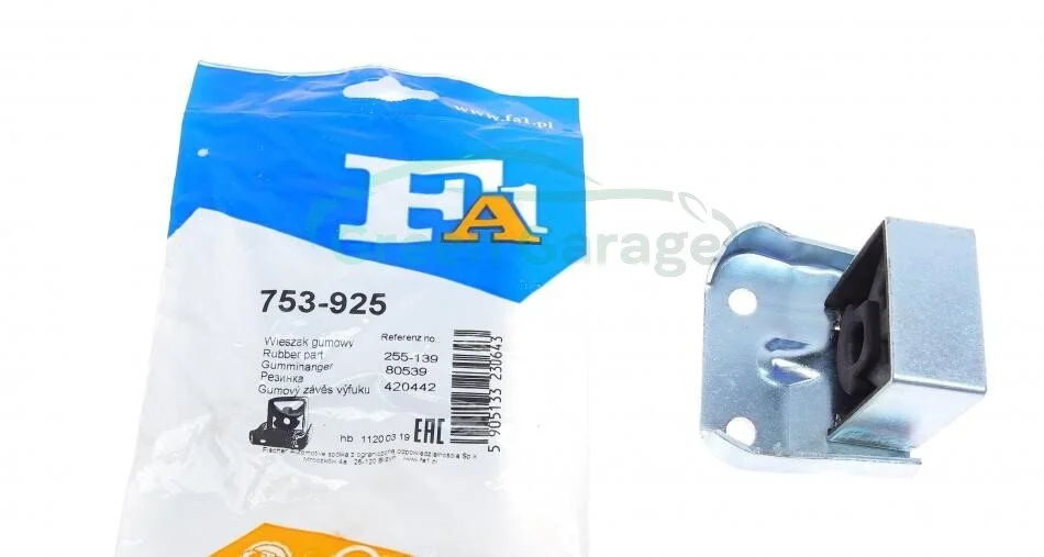 Кронштейн глушника NISSAN Fischer Automotive One (FA1) 753925 (фото 1)