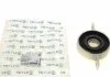 Подшипник вала кард. BMW КПП (Пр-во) MEYLE 3002612113 (фото 1)