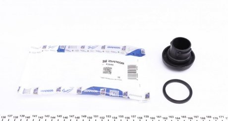 Кришка заливної горловини IMPERGOM 43040
