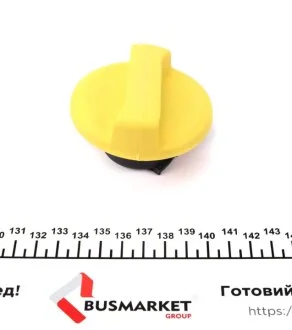 Кришка заливної горловини IMPERGOM 43013