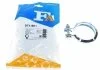 Хомут крепления глушителя MB (пр-во Fischer) Fischer Automotive One (FA1) 971901 (фото 2)