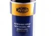 PIANKA DO ODKAZANIA 400ML MAGNETI MARELLI 007950024900 (фото 1)