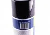 PIANKA DO ODKAZANIA 400ML MAGNETI MARELLI 007950024900 (фото 2)