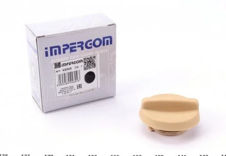Кришка заливної горловини IMPERGOM 43043