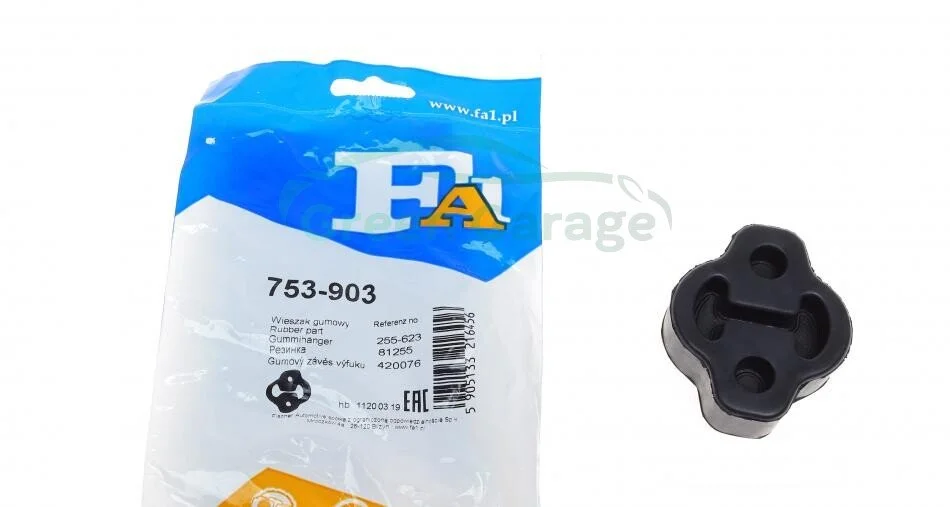 Кронштейн глушника NISSAN Fischer Automotive One (FA1) 753903 (фото 1)