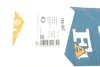 Прокладка глушителя NISSAN (пр-во Fischer) Fischer Automotive One (FA1) 750907 (фото 2)