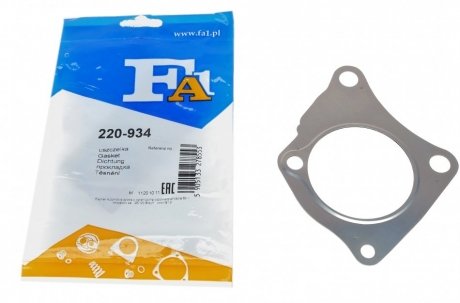 Прокладка выхлопной трубы Fischer Automotive One (FA1) 220934