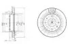 Гальмівні(тормозні) диски DELPHI BG3750 (фото 1)
