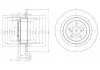 Гальмівні(тормозні) диски DELPHI BG4154 (фото 1)