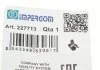 Przewуd interc. QASHQAI. IMPERGOM 227713 (фото 7)