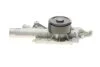 Насос охолоджуючої рідини MAGNETI MARELLI 352316170674 (фото 4)