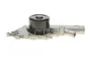 Насос охолоджуючої рідини MAGNETI MARELLI 352316170674 (фото 6)