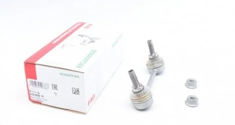 Тяга стабілізатора NISSAN FAG 818028210