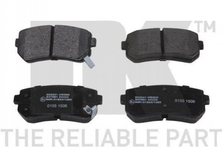 Колодки гальмівні дискові NK 223521