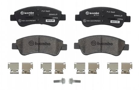 Гальмівні колодки, тюнінг BREMBO P61066X