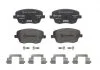 Гальмівні колодки, тюнінг BREMBO P85057X (фото 4)