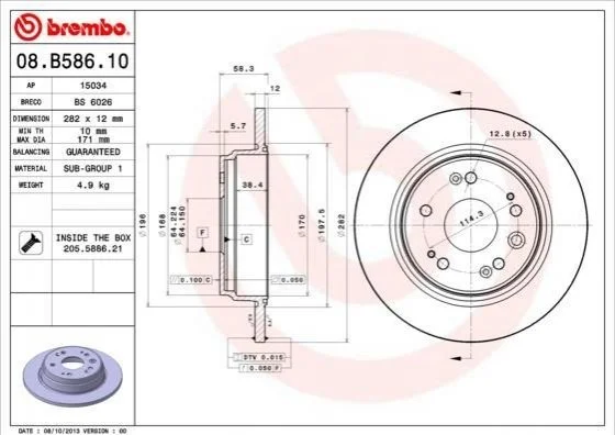 Диск гальмівний FR-V tyі BREMBO 08B58610 (фото 1)