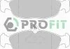 Колодки гальмівні дискові PROFIT 50000732 (фото 1)