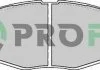 Колодки гальмівні дискові PROFIT 50001337 (фото 1)