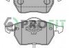 Колодки гальмівні дискові PROFIT 50001717 (фото 1)