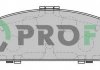 Колодки гальмівні дискові PROFIT 50001721 (фото 1)