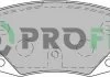 Колодки гальмівні дискові PROFIT 50001930 (фото 1)