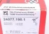 Гальмiвнi колодки дисковi ZIMMERMANN 240771901 (фото 5)