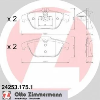 Колодки гальмівні дискові ZIMMERMANN 242531751