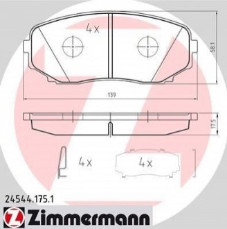 Гальмiвнi колодки дисковi ZIMMERMANN 245441751