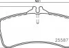 Klocki ham. S W222 tyі.. BREMBO P50131 (фото 1)