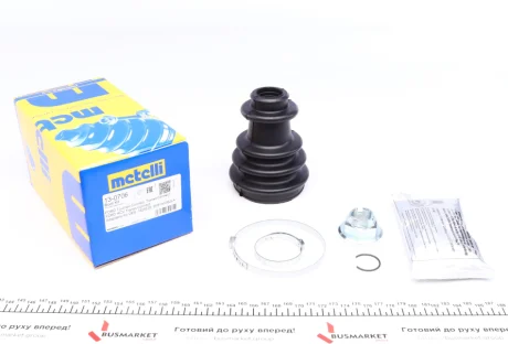 OSLONA PRZEG.NAP.KPL.FORD METELLI 130706