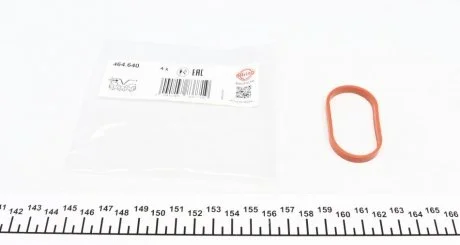 Прокладка колектора впускного ELRING 464640