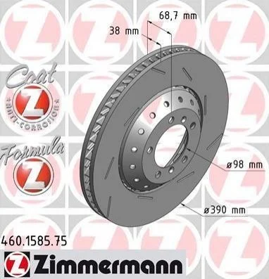 Гальмiвнi диски Formula Z ZIMMERMANN 460158575 (фото 1)