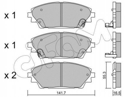 Гальмівні колодки (набір) CIFAM 8229920