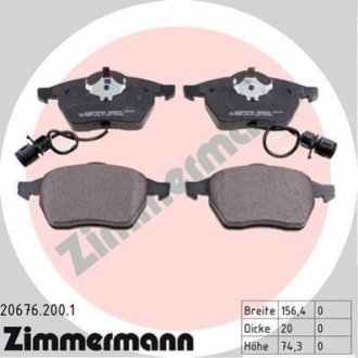 Гальмiвнi колодки дисковi ZIMMERMANN 206762001
