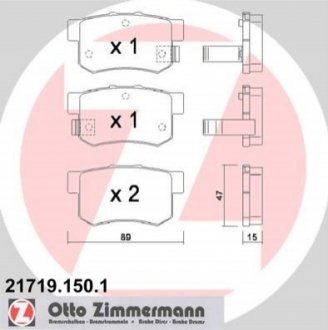 Колодки гальмівні дискові задні, к-кт ZIMMERMANN 217191501