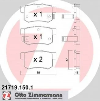 Колодки гальмівні дискові задні, к-кт ZIMMERMANN 217191501