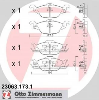 Колодки гальмівні дискові, к-кт ZIMMERMANN 230631731